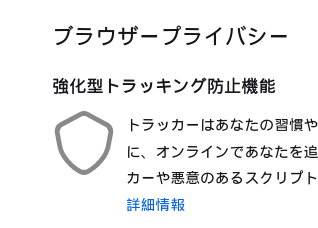 スクリーンショット 2021-10-27 05-38-31