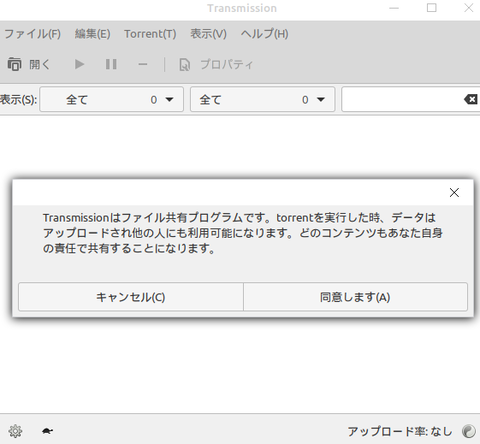 Screenshot from 2020-04-24 06-41-08