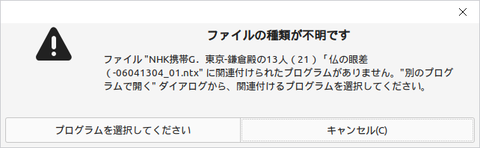 スクリーンショット 2022-06-26 06-32-58