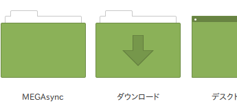 スクリーンショット_2020-01-28_12-29-23