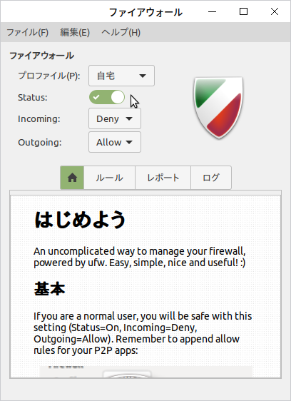 Screenshot from 2020-04-06 12-12-02