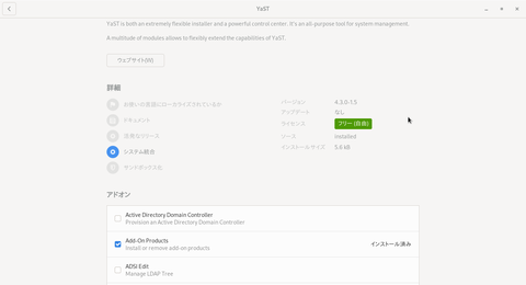 Screenshot from 2021-03-26 08-35-38