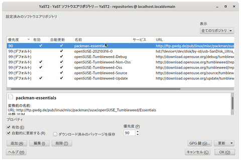 Screenshot from 2021-03-23 07-22-29