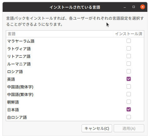 スクリーンショット 2020-07-28 15-58-31