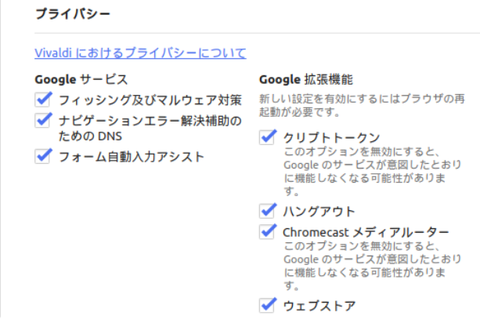 スクリーンショット 2021-08-21 05-35-22
