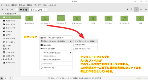 スクリーンショット 2022-05-10 06-04-31