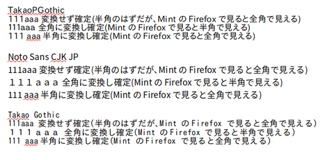 Screenshot from 2020-03-21 20-02-52