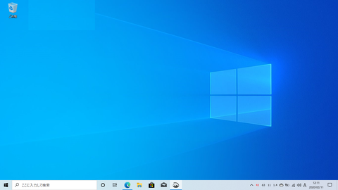 コメント 2020-02-11 121145