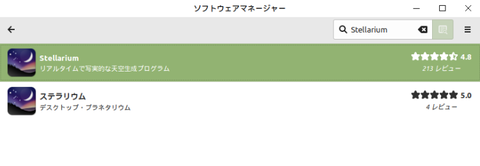 スクリーンショット 2022-05-29 06-05-28