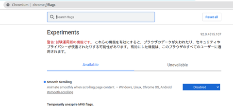 スクリーンショット 2021-08-20 05-12-06