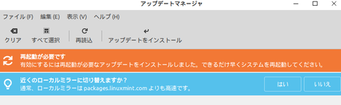 スクリーンショット 2020-07-03 05-31-06