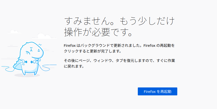 Ubuntu 謎のパッケージ自動更新ロジックとライブパッチ ご年配linux