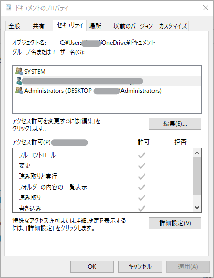 スクリーンショット 2022-07-05 085531