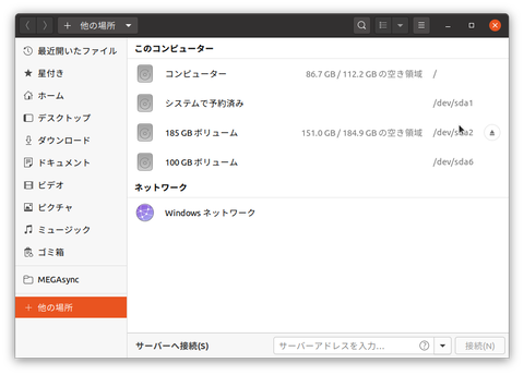 スクリーンショット 2020-10-16 14-21-05