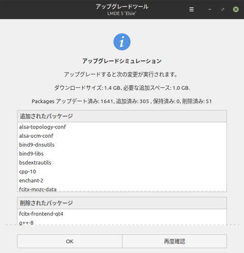 Screenshot from 2022-04-19 06-33-36
