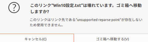 スクリーンショット 2020-07-21 15-00-10
