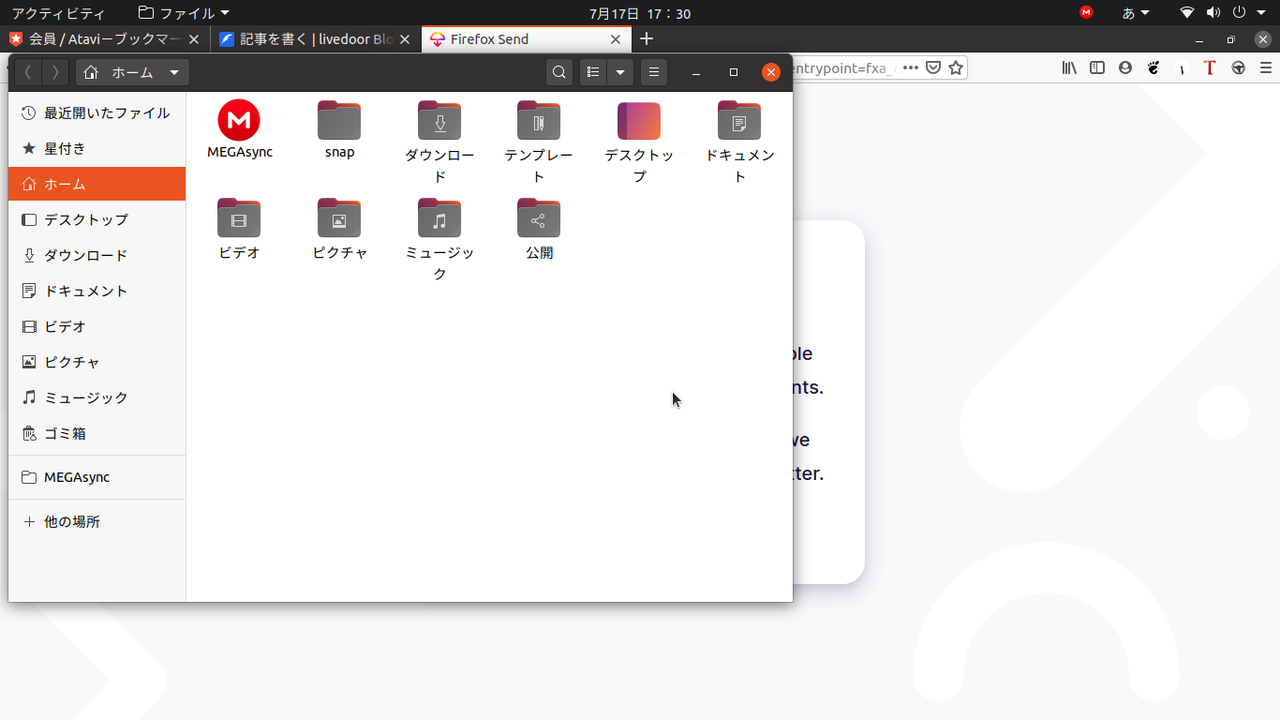 最大化ウィンドウの前に開く別のウィンドウの位置 Ubuntu 04lts ご年配linux