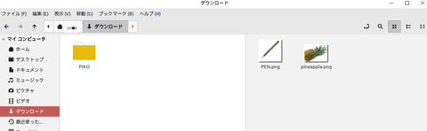スクリーンショット 2022-02-15 07-10-30
