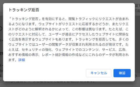 スクリーンショット 2021-08-24 04-57-06