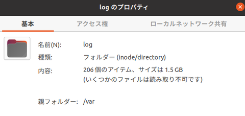 スクリーンショット 2020-10-20 13-02-53