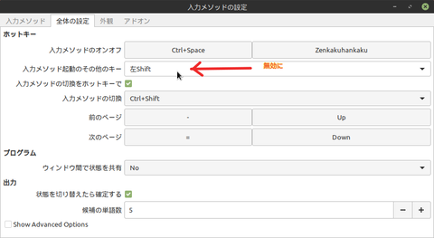 スクリーンショット 2021-07-18 08-47-43