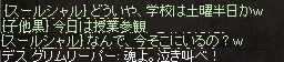 20170416¼ø¶È»²´Ñ