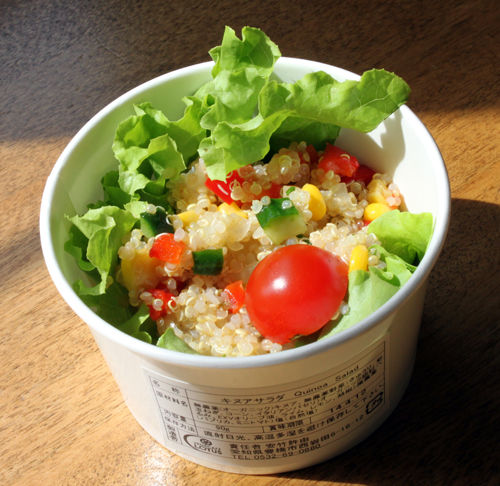 キヌアサラダ