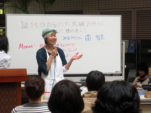ベジフェス豊橋2013-4