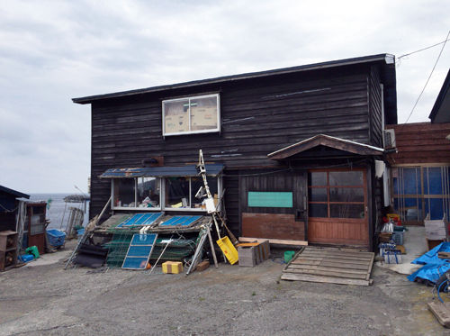 番屋1