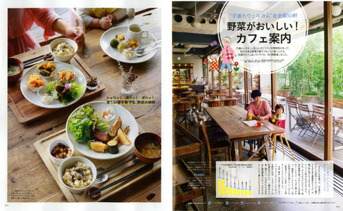 cafe_600