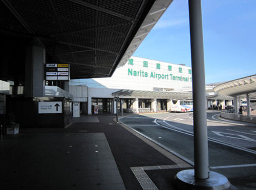 成田空港