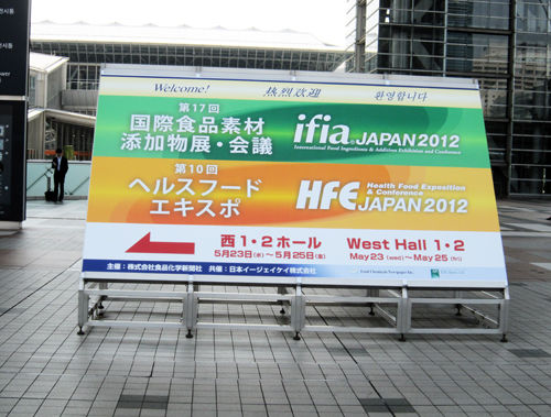 ifia