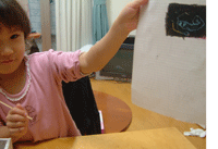 書く娘