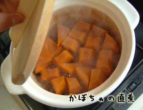 タイトル
