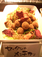 セイタンメンチのコロッケl
