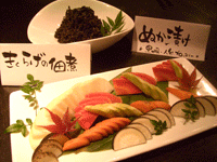 漬け物y