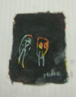 作品 父と母