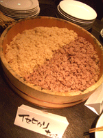 伊勢光l