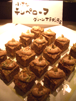 テンペローフ