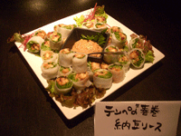 生春巻きy