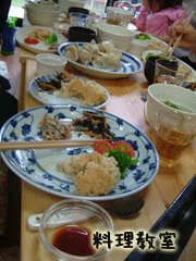 料理教室