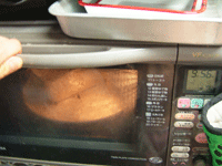 オーブン