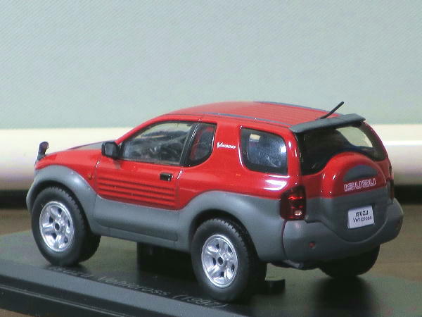 国産名車コレクション : ビークロス好きの変なおじさん日記