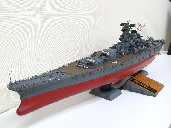 大和 アシェット 戦艦 アシェットコレクション戦艦大和！ダイキャストモデル戦艦大和創刊！何号まで予定？いくら？