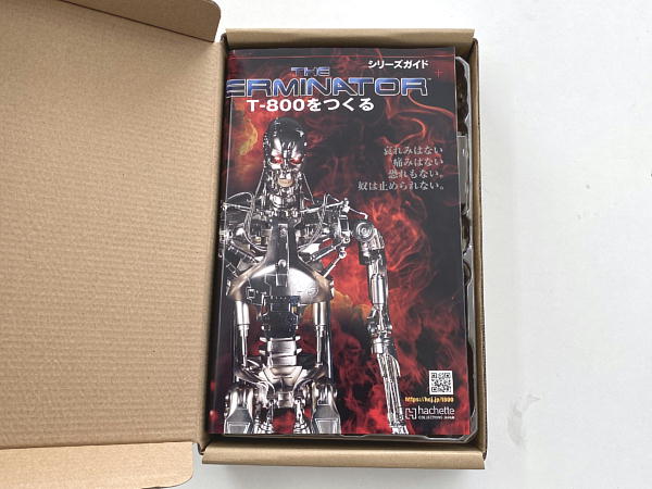 THE TERMINATOR T-800をつくる : ビークロス好きの変なおじさん日記