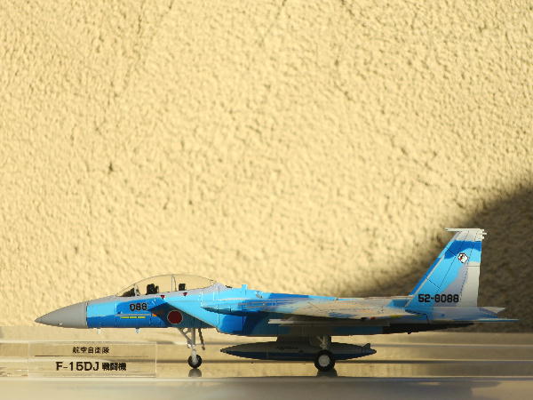 航空自衛隊 F-15J、F-15DJ戦闘機　 DeAGOSTINI 自衛隊モデル 航空自衛隊 F-15J F-15DJ 戦闘機 DeAGOSTINI 自衛隊モデル