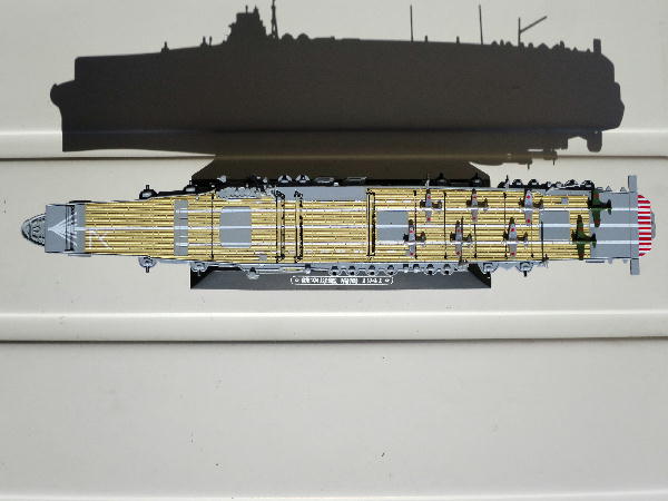 世界の軍艦コレクション第63号 : ビークロス好きの変なおじさん日記