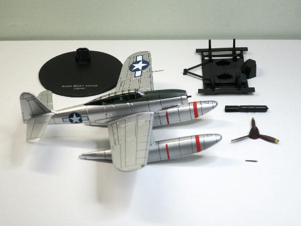 第二次世界大戦 傑作機コレクション 愛知 晴嵐 No.50 Amazon.co.jp: デアゴスティーニ 第二次世界大戦傑作機