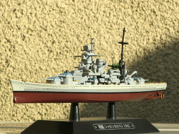 世界の軍艦コレクション第49号 : ビークロス好きの変なおじさん日記