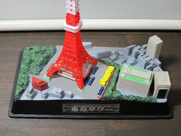 情景モデルセット「東京スカイツリー®＆東京タワー
